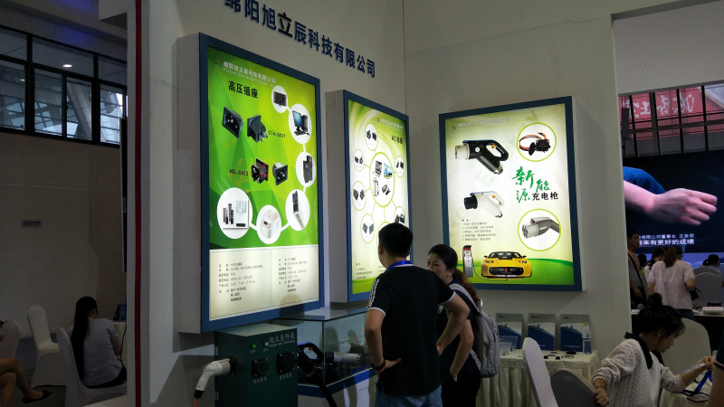 QQ图片20180907183747.jpg