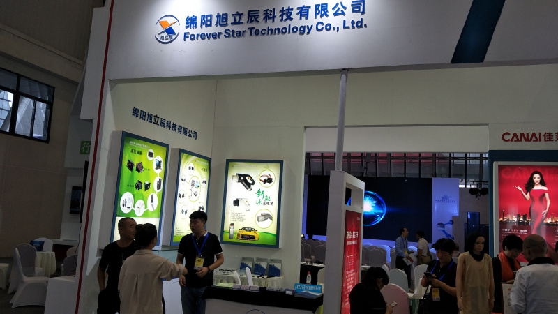 QQ图片20180907115516.jpg