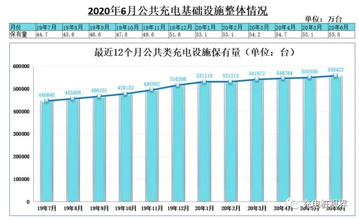 微信图片_20200722170005.jpg